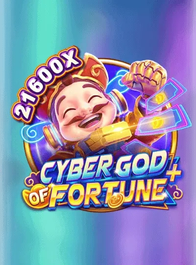 1wwin new game